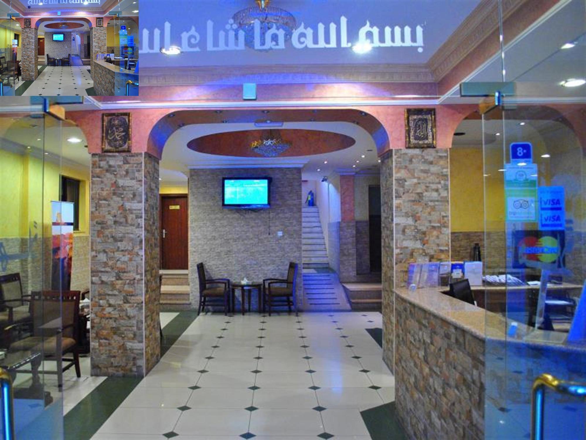Al Qidra Hotel & Suites Aqaba Extérieur photo