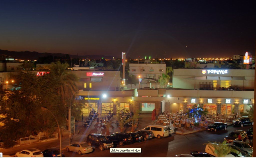 Al Qidra Hotel & Suites Aqaba Extérieur photo