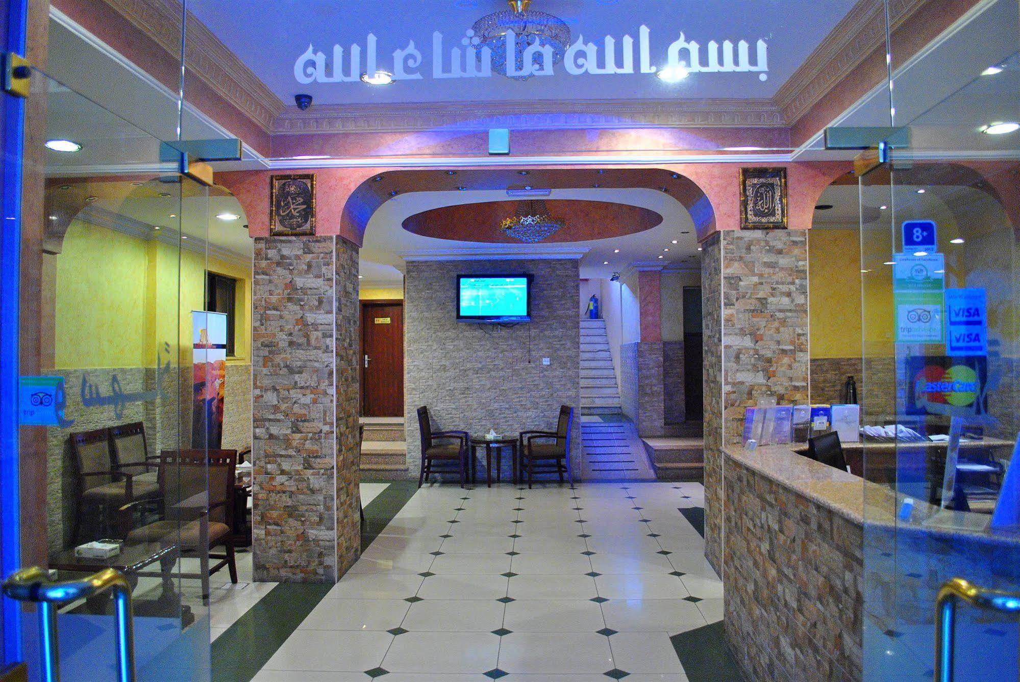 Al Qidra Hotel & Suites Aqaba Extérieur photo